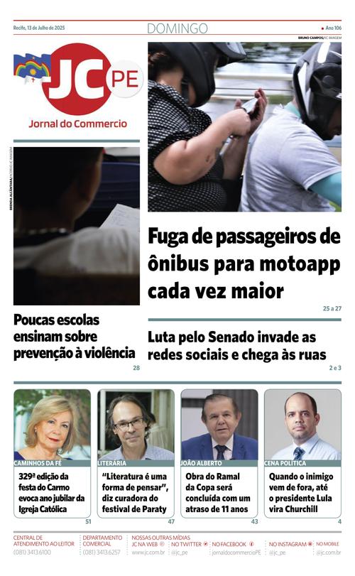Front Page Image